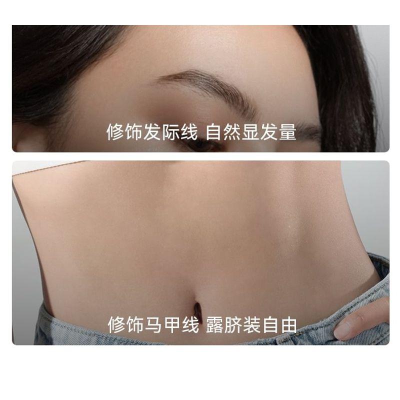 OUT-OF-OFFICE - Sculptural Contour Set