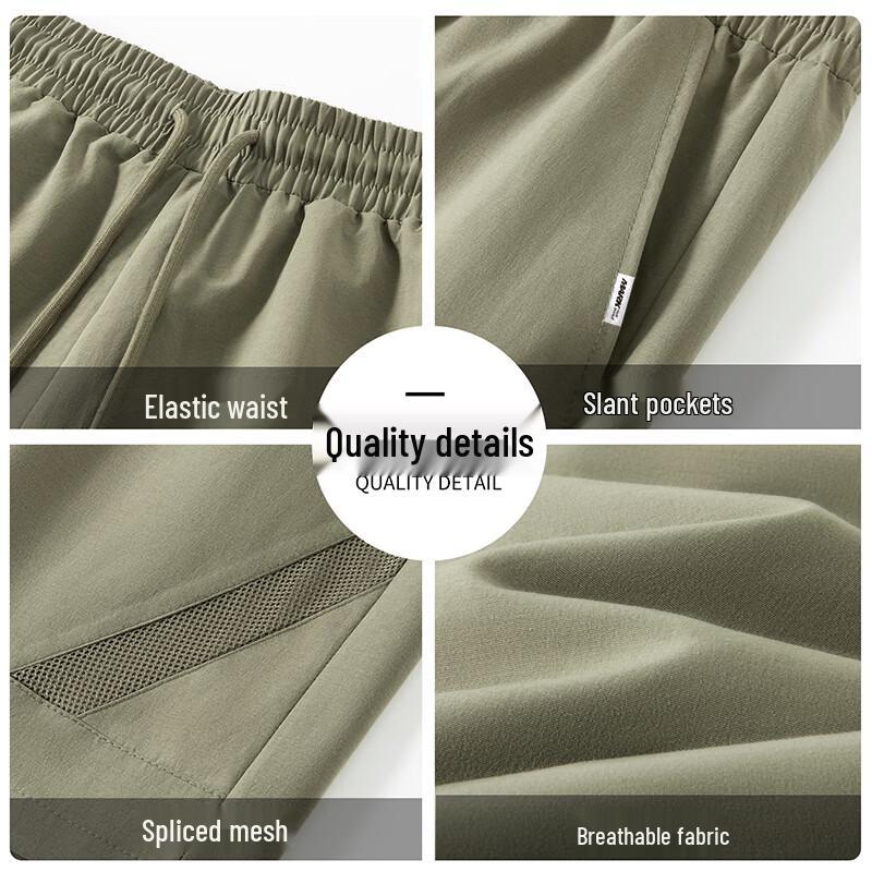 Mark Fairwhale Men's Sporty Casual Mesh Panel Shorts