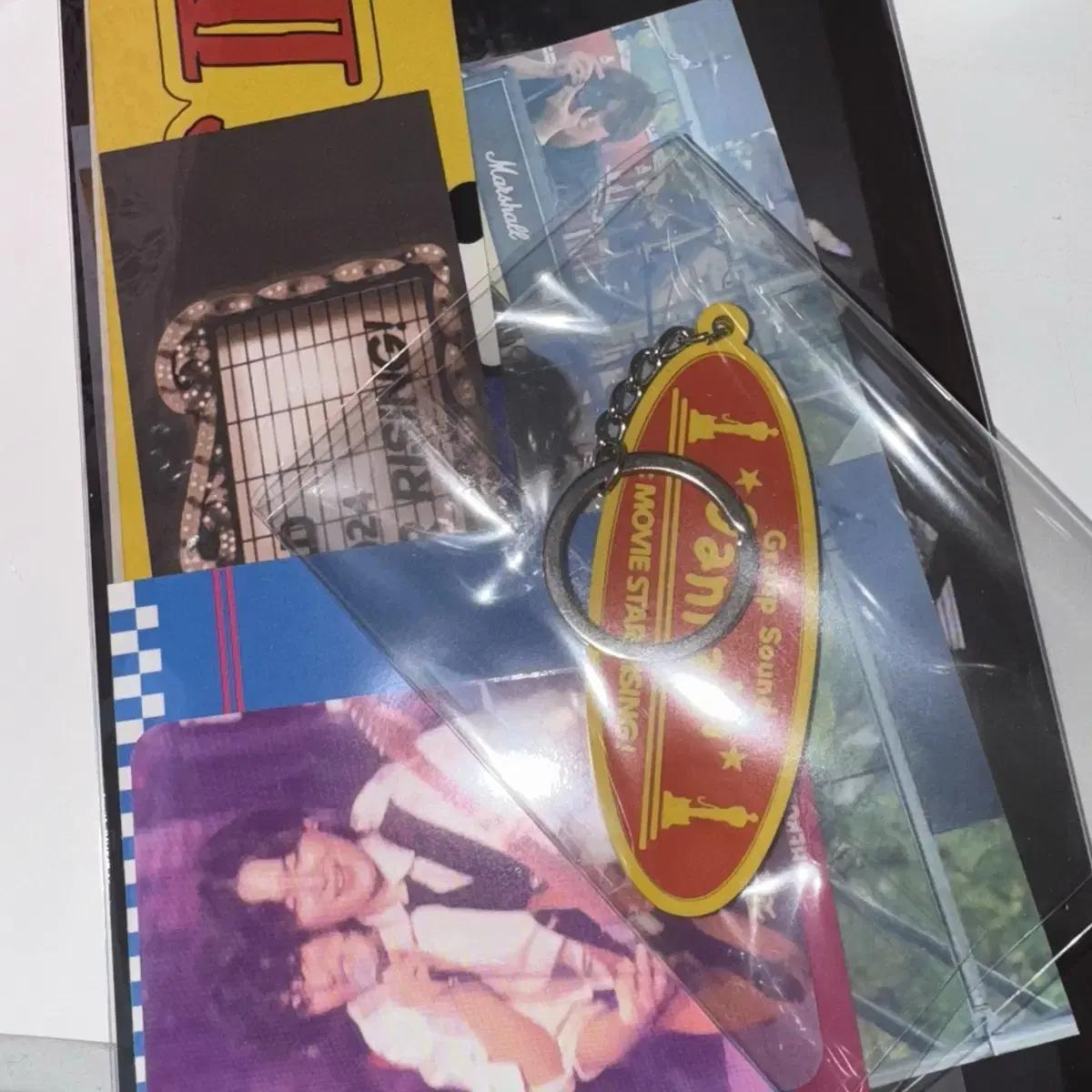 

Jannabi Keyring/bonus