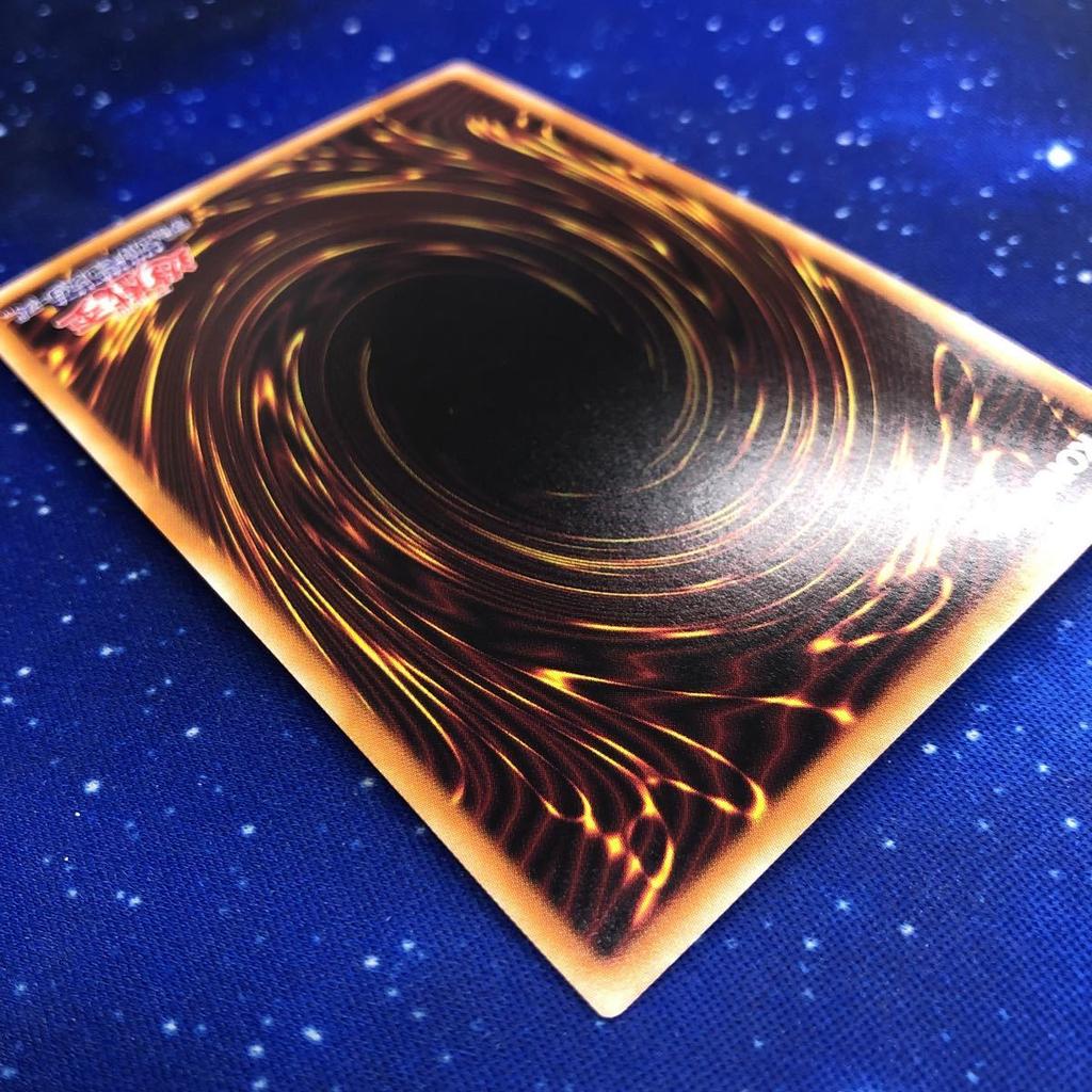 Yu-Gi-Oh! Old God Quarter Century Secret Rare 25th Rare RC04-JP027 N'tss