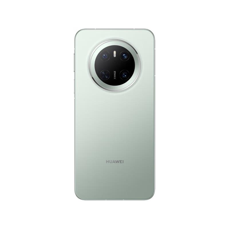Huawei Mate 70 Smartphone (CN version)