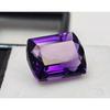 Fabulous Natural Purple Amethyst 6-7 Ct Fancy Cushion Cut Loose Gemstone