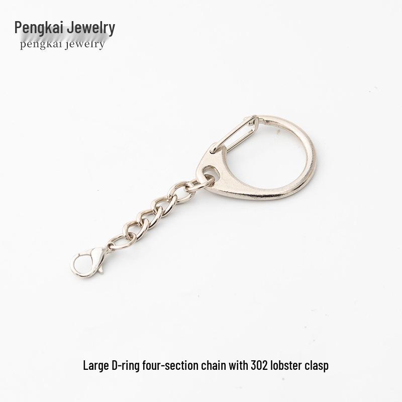 Figure-Eight Keychain with Lobster Clasp - Versatile C-Clip Keyring Accessory