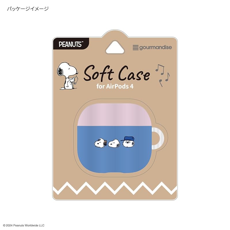 gourmandies peanuts snoopy AirPods 4 correspondence soft case siblings SNGG-115B