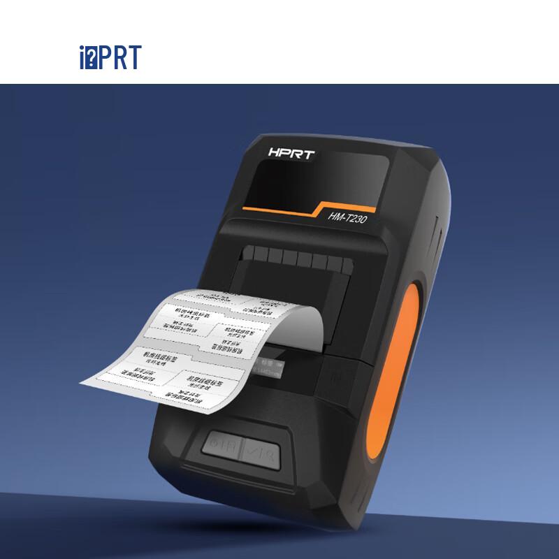 Hanyin HM-T230 Portable Thermal Label Printer