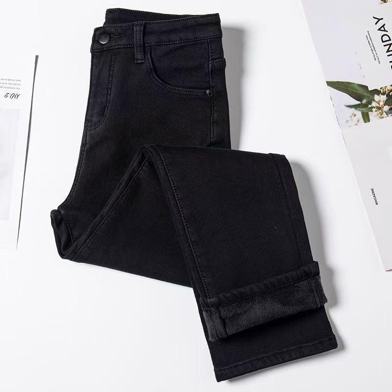 

Black High-Waist Fleece-Lined Slimming Winter Jeans Small