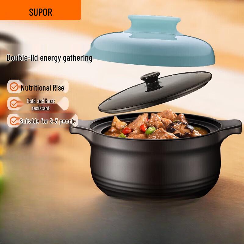 Supor Ceramic Casserole Pot