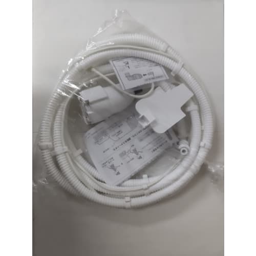 

SHARP bath water pump set (hose length 4m) 2103960116