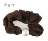 KOEIDO Bijin Kam Scrunchie Simple Pearl A single pearl adds elegance to your look Chocolate - -