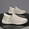 Men's shoes 2025 summer new one-foot casual sneakers middle-aged and elderly fly-woven mesh breathable anti-odor soft-soled shoes