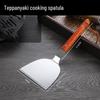 Gubo Stainless Steel Multi-purpose Spatula