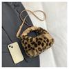 Trendy Leopard Print Plush Casual Shoulder Handbag