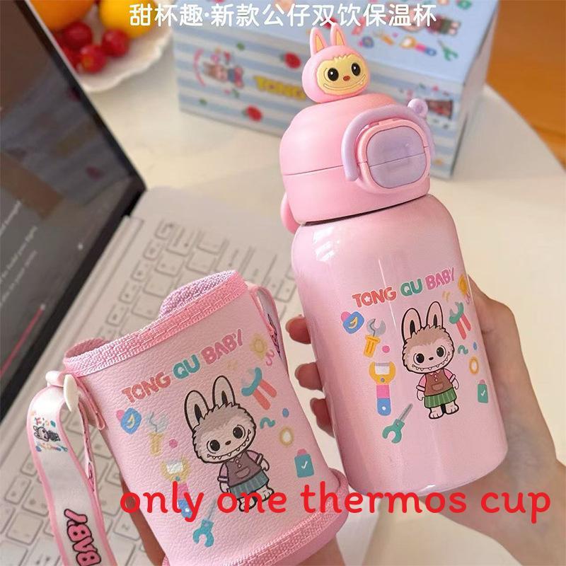 Childrens Cartoon Insulated Water Bottle With 316 Stainless Steel For School And Travel