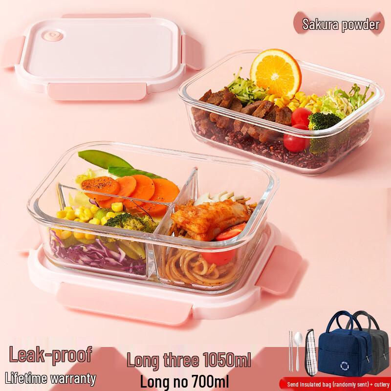 Zhi Shi Cherry Blossom Pink Sealed Glass Lunch Box