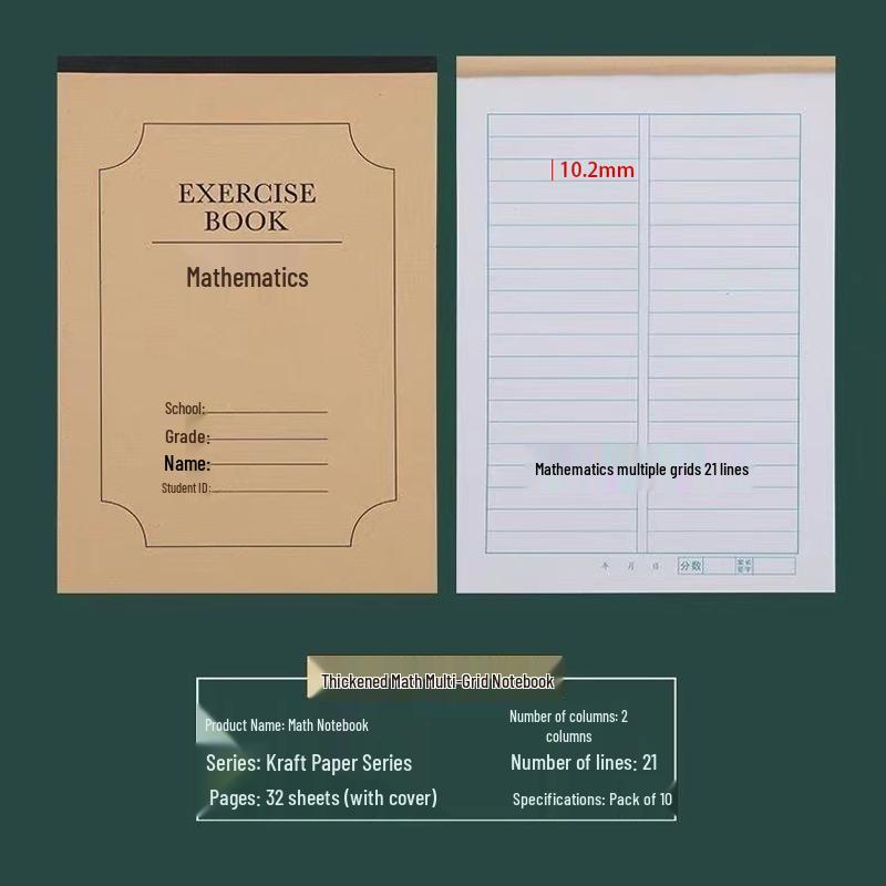 Language Text Workbook: Grades 3-6 Kraft Paper Practice Notebook for Students