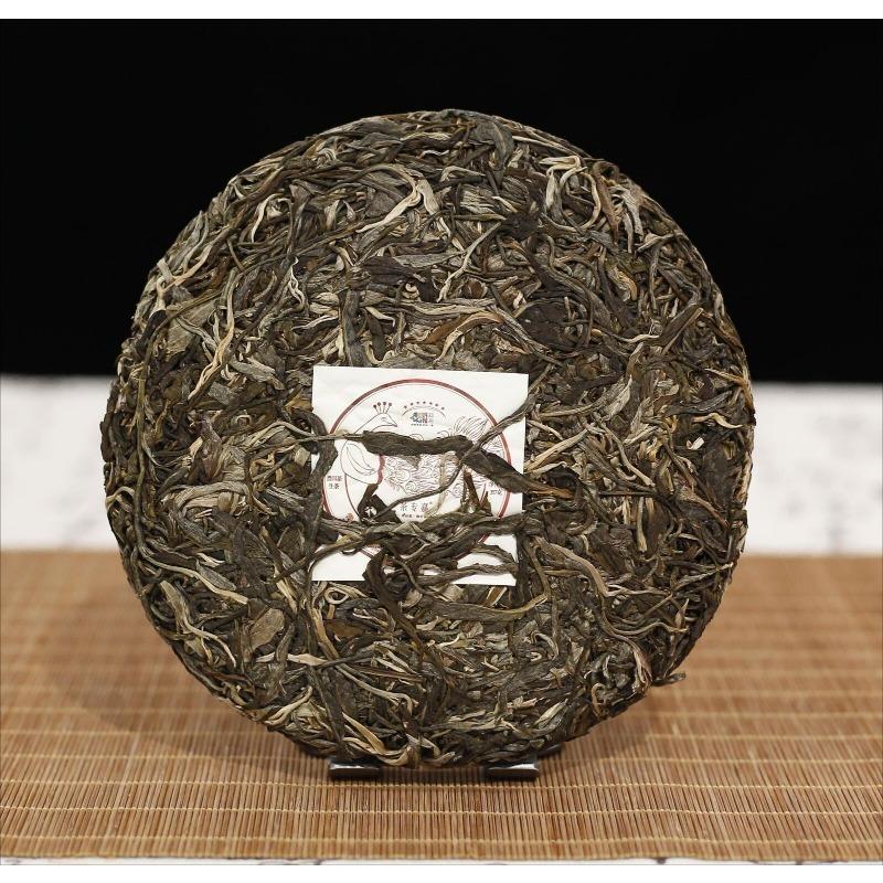 Banzhang Peacock Green Cake Yunnan Pu'er Tea Raw Tea Cake 357g/12.59oz