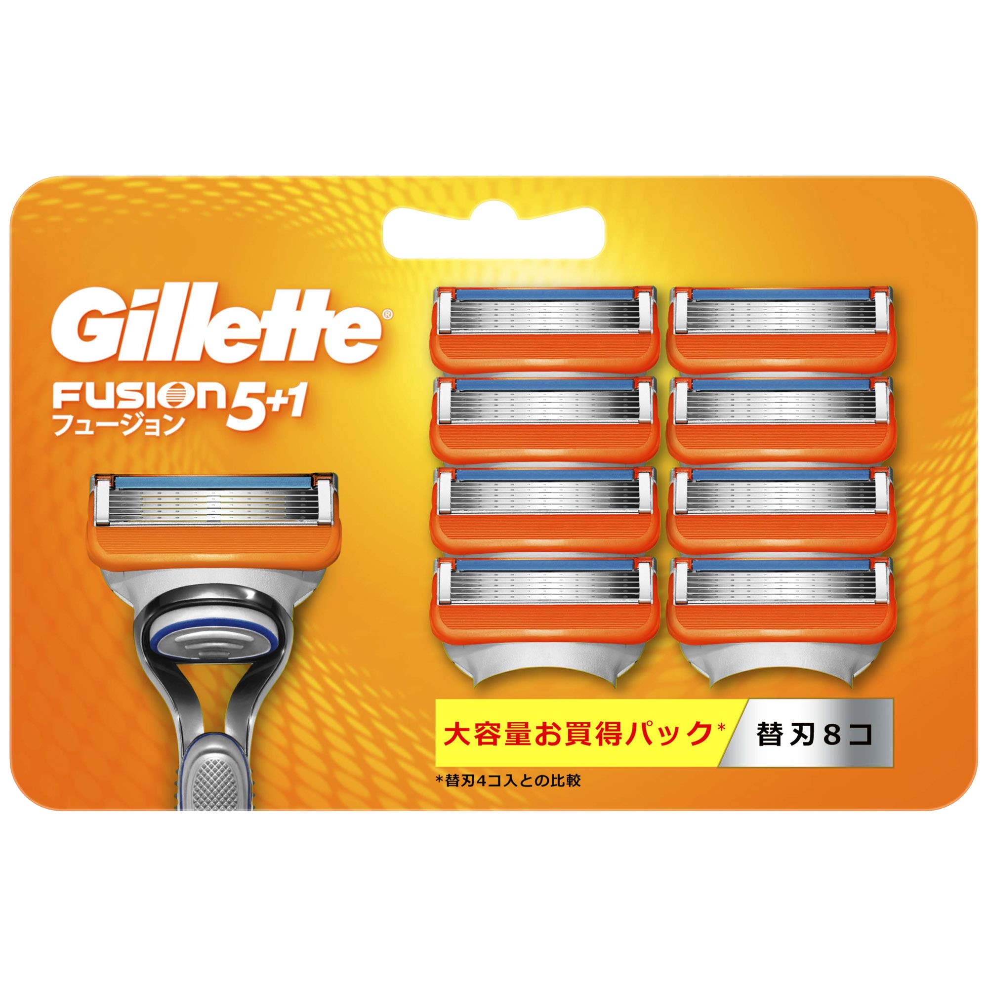 

Ручна бритва для гоління Gillette Fusion з 8 запасних лез 5+1 для чоловіків