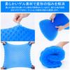 Perphin Gel 3rd Zero Gravity Cushion for Body Pressure Work from with Cover Cushion, Generation, Chairs, Relief, Home, Office, Car,