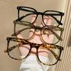 Rice Nail Fashion Wind Frame Box Simple Full Frame Trend Wind Flat Light Glasses Anti-Blue Light Mirror