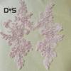 2 Pcs Embroidery Lace Applique Sewing Flower Fabric Collar Patch Motif Wedding Gown Dress Bridal DIY Crafts for Daily Wear Tailor Shops