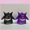 Unique Gengar Gk Anime Pet Figure In Translucent Colors Perfect For Car Decorations