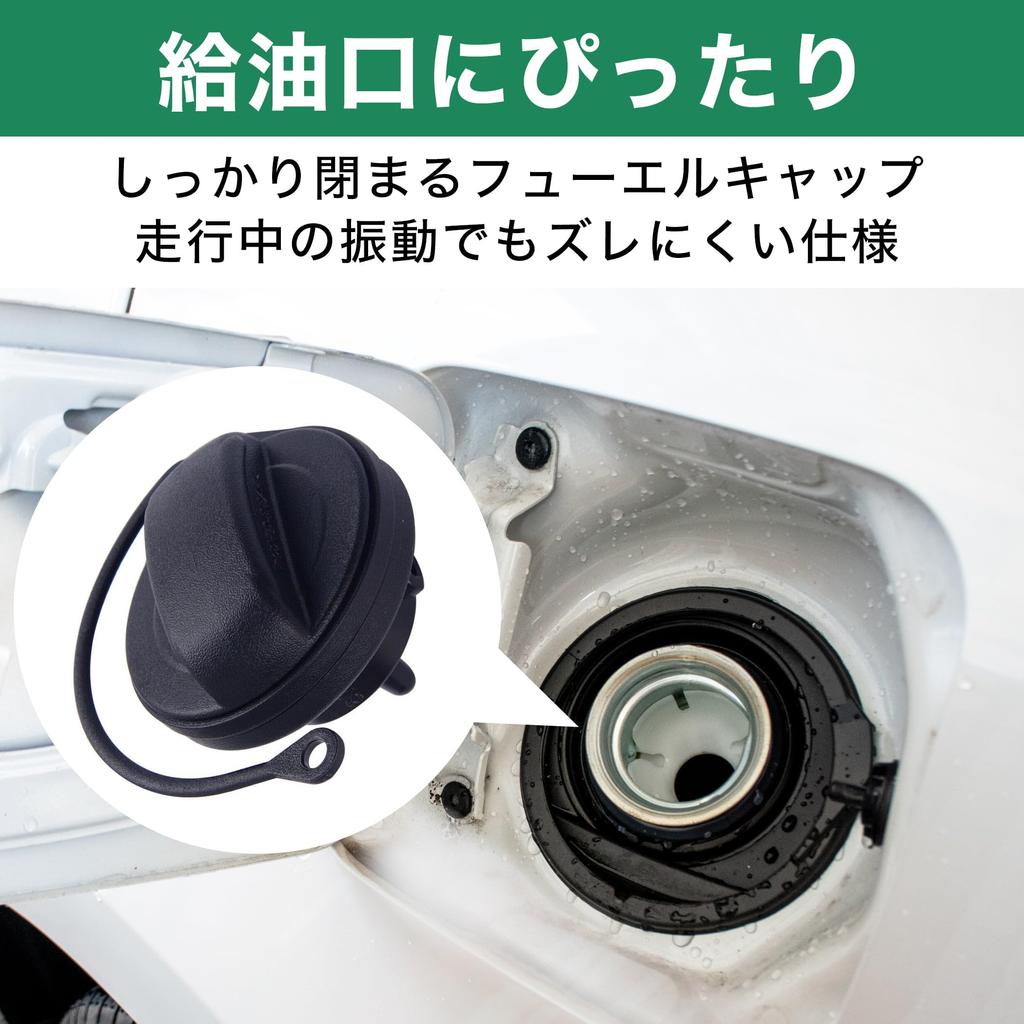 Felimoa Fuel Cap Car Fuel Gasoline Refueling Filler Strap Lid