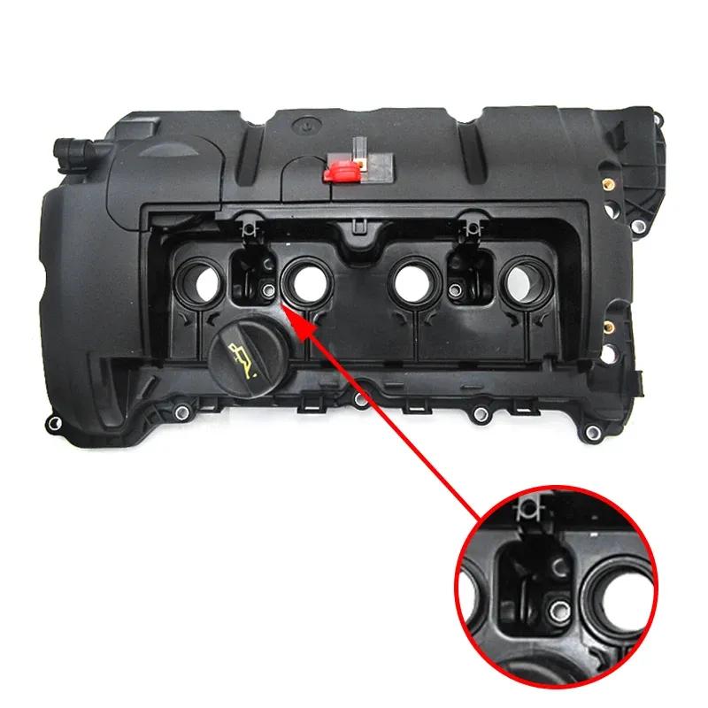 Cylinder Head Cover Valve Rocker Arm For Cover Mini Cooper 1.6 R55 R56 R57 R58 R59 R60 R61 Peugeot 207 208 508 11127646554