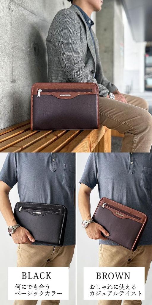 Brązowa Druga Torba Kopertówka Pozioma Torebka B5 A5 Duża Duża Mała Mała Mała Duża Torebka A5 YKK Wyprodukowano w Japonii Dojazdy do pracy lub szkoły