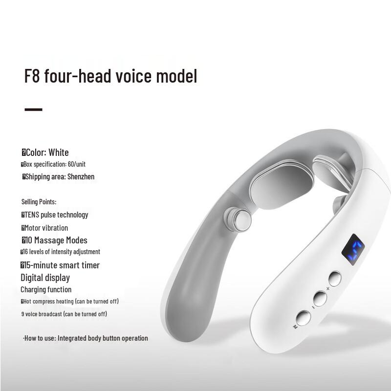 UD Meilan F8 Smart Neck Massager