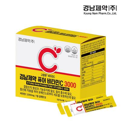 Kyungnam Pharmaceutical Pure Vitamin C 3000 High Content 90 Packets, 270g, 1 Unit