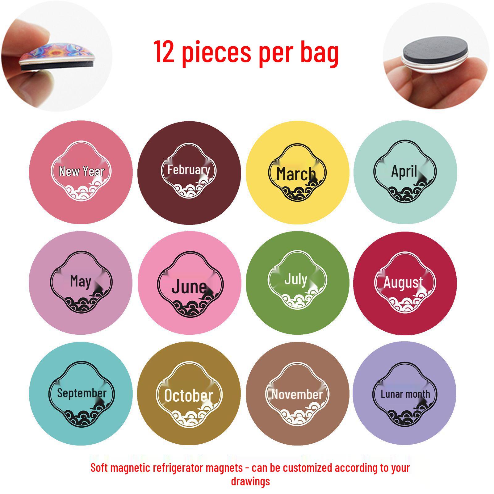 Chinese Classical Aesthetic Refrigerator Magnet: National Style Time Gem Glass Decor 25 mm Refrigerator Magnet Set of 12 (JQT431)