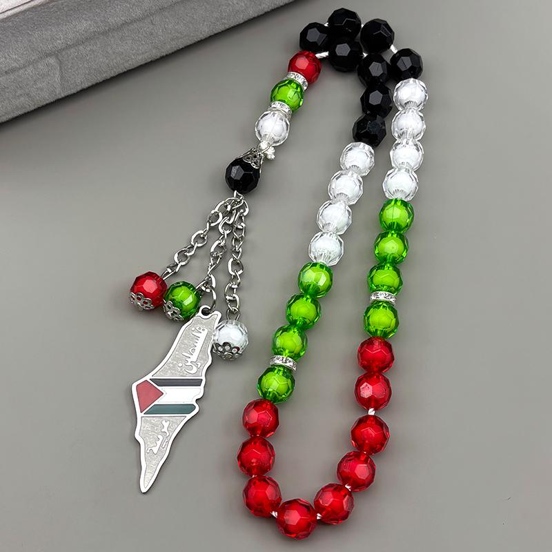 Palestine Map Flag Arabic Letter Car Pendant for Women Men Stainless Steel Silver Color Country Colorful Prayer Beads Jewelry