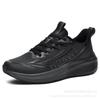 Outer Size Men's Extra Large Size Low-top Soft Sole Shock Absorption and Rebound Sports and Leisure Men's Shoes Outdoor Trend Versatile Running Shoes