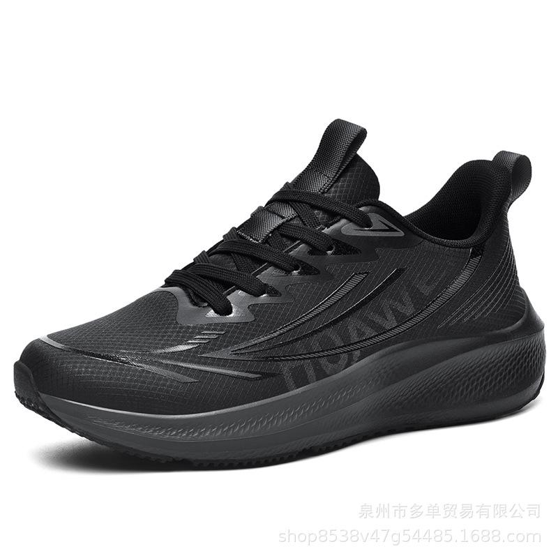 Outer Size Men's Extra Large Size Low-top Soft Sole Shock Absorption and Rebound Sports and Leisure Men's Shoes Outdoor Trend Versatile Running Shoes