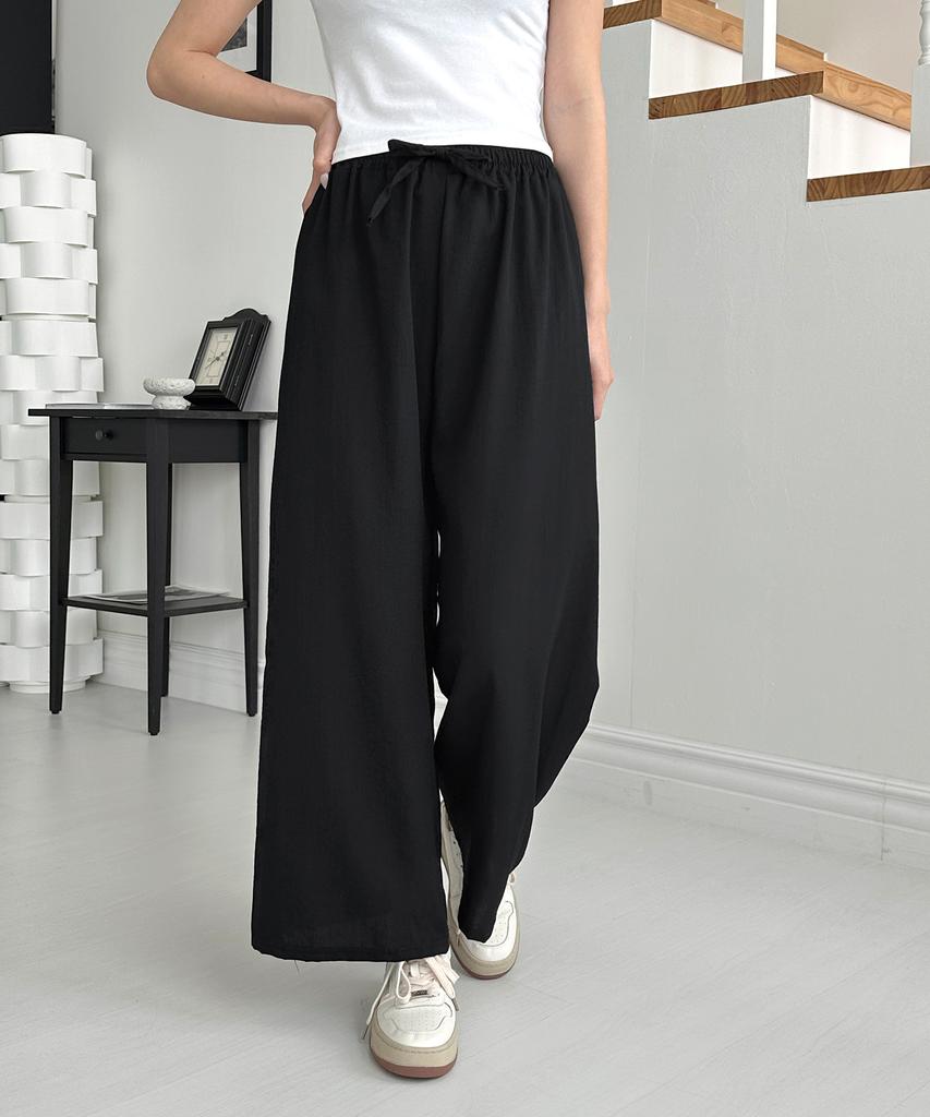 Seumiseuteilleo [2Pack] Bellin Semi-Wide Fit Cooling Pants
