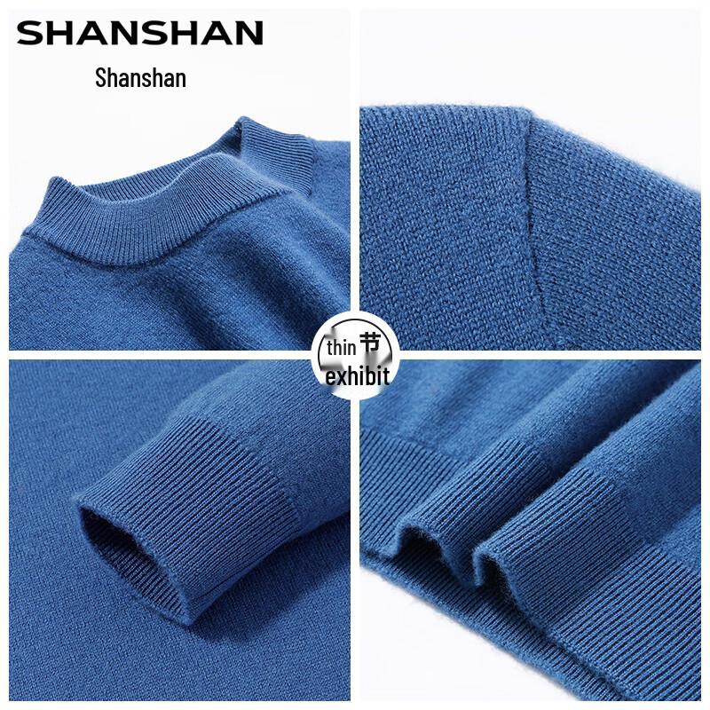Men's 100% Merino Wool Mock Neck Pullover Sweater
