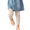 Children's Gray Rabbit Pure Cotton Cartoon Stretch Leggings