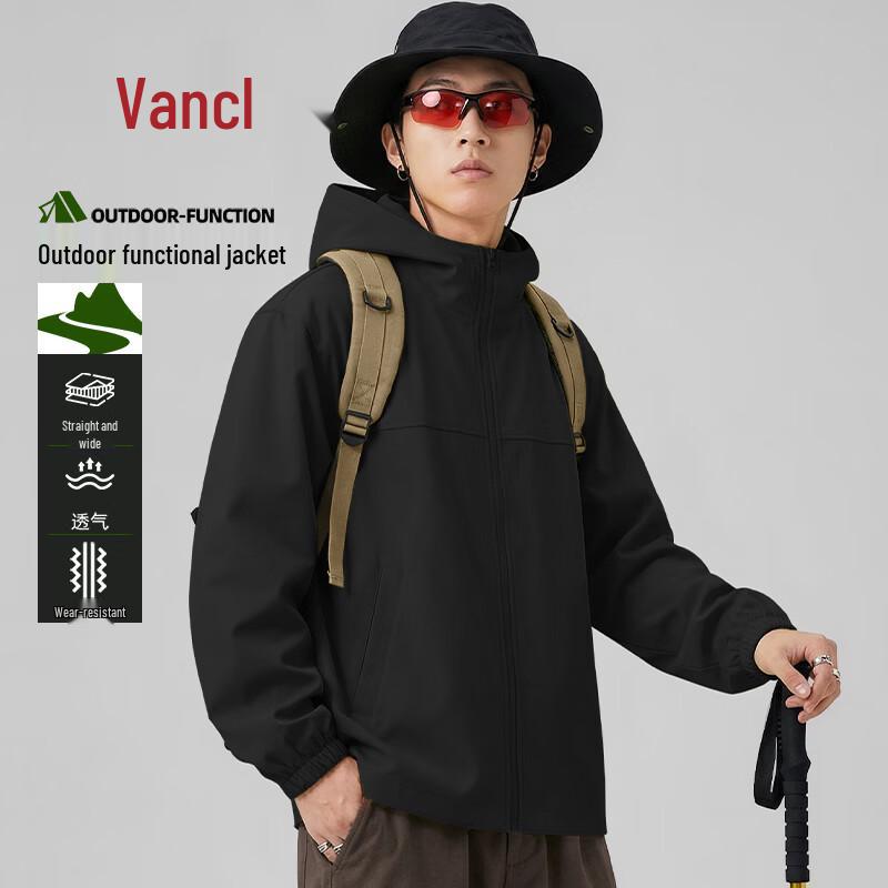 VANCL Men s Hooded Outdoor Functional Jacket M