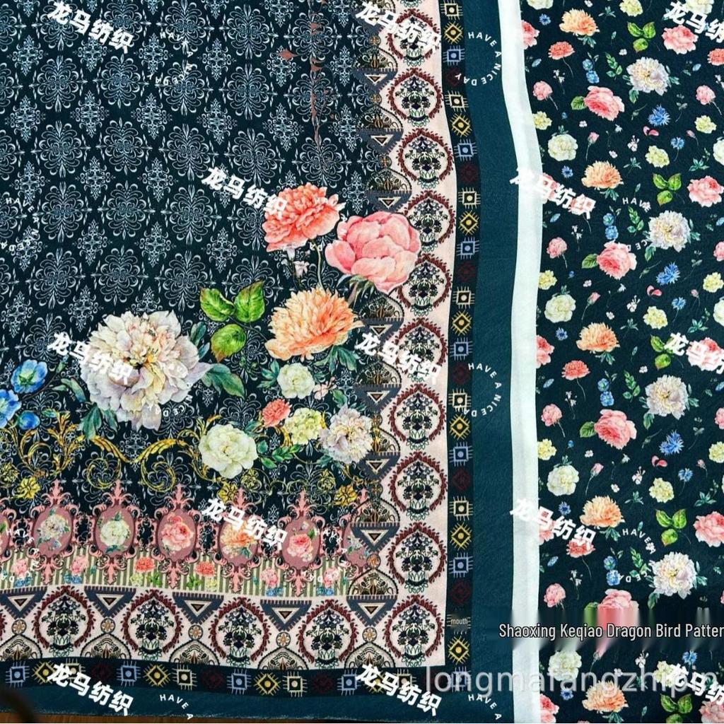 Korean Velvet Digital Print Scarf Fabric