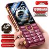 Gionee 4G Senior Feature Phone X10000 (CN version)