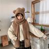 Bear Scarf with Integrated Women's Gloves and Ear Protection Hat, Cute Women's Hat Three-Piece Set, Thickened and Warm, Double-Layered for Cold