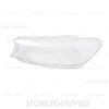 Car Glass HeadLamp Lens Caps Lampshade Shell For BMW 5 Series G30 G38 2018 2019 2020 Headlight Cover Automobiles Accessories