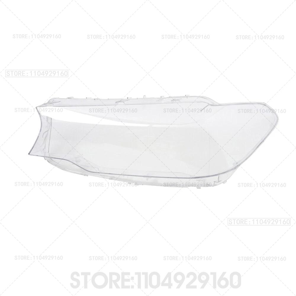 Car Glass HeadLamp Lens Caps Lampshade Shell For BMW 5 Series G30 G38 2018 2019 2020 Headlight Cover Automobiles Accessories