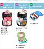 Hanna Hula Pet Storage Pouch, Multi-Pouch with PocketsBorder Navy