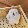 Shouting Cat Shouting Rabbit Bag Decoration Plush Pendant Keychain Stuff Plush Toy Backpack Charms