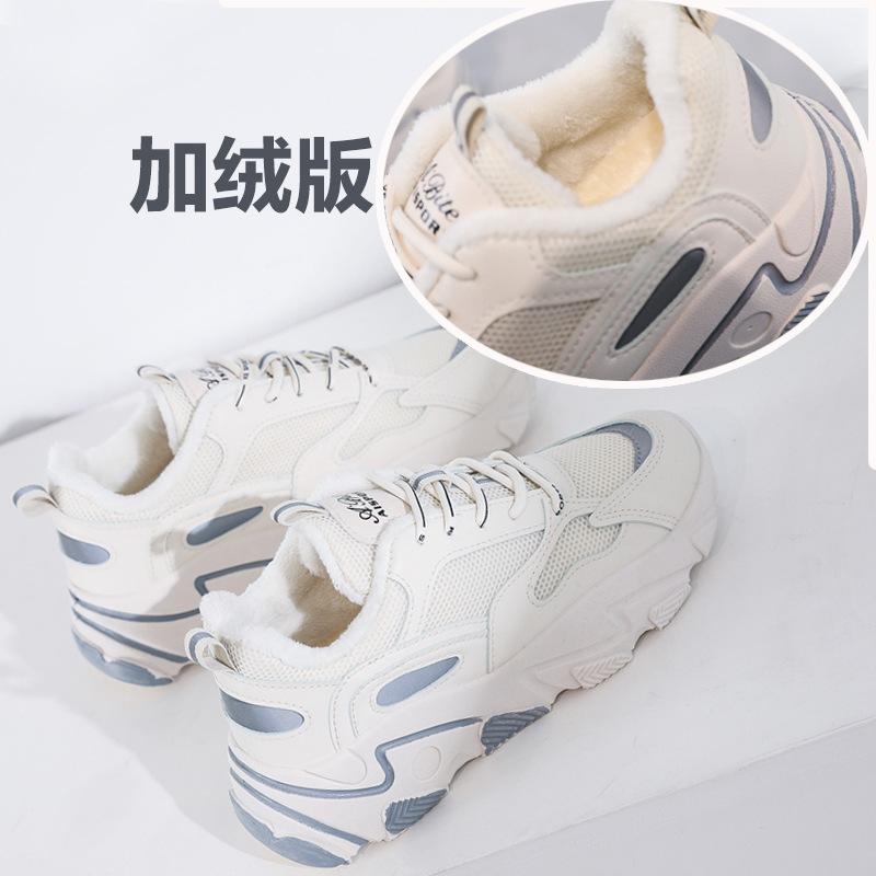 Women Platform Sneakers Fashion Breathable Chunky Casual Shoes Youth Girl Mesh+PU Thick Sole White Flats Female Walking Footwear