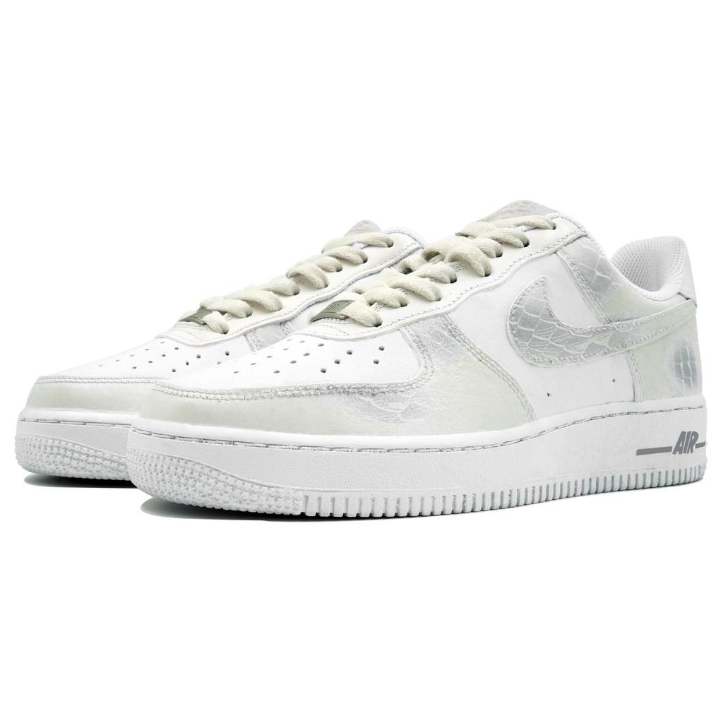Nike Air Force 1 Kaleidoscope Play, White Dragon Transforms Into The Abyss, Box Thermal Coverage Low top CW2288-111(Team113- S-BOX)