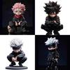 Jujutsu Kaisen Crouching Gojo Satoru Gachapon Yuji Itadori Standing Gojo Satoru Figure Collectible Gift