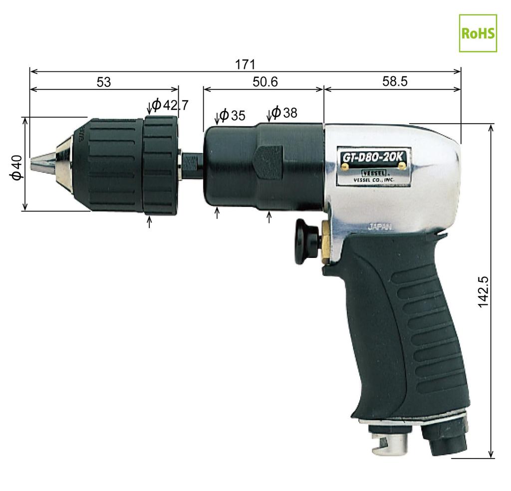 VESSEL Air Drill Pistol Type GT-D80-20K