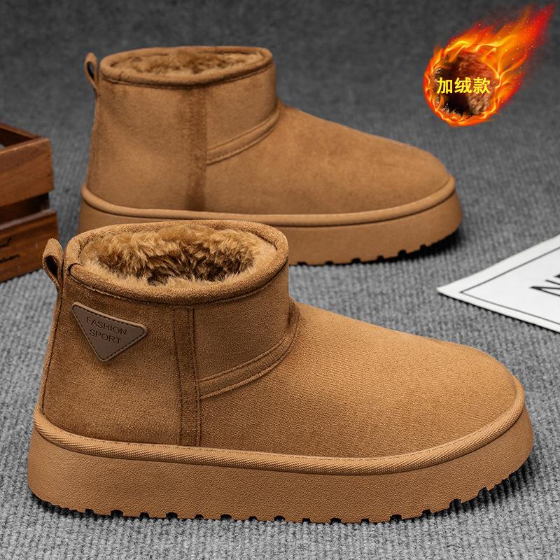 Winter new snow boots non-slip thickened warm cotton boots sub-zero cold-resistant snow boots 39